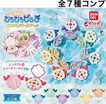 컴플리트 피치피치 피치 컴팩트 거울 거울 참 가챠