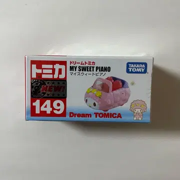 드림토미카 No.149 마이 스위트 피아노 산리오 토미카 단종