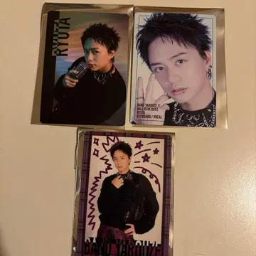 히다카 류타 포토 카드