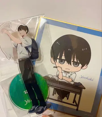 빛이 죽은 여름 요시키 멘치 형님 온라인 복권 아크릴 스탠드 색지 세트