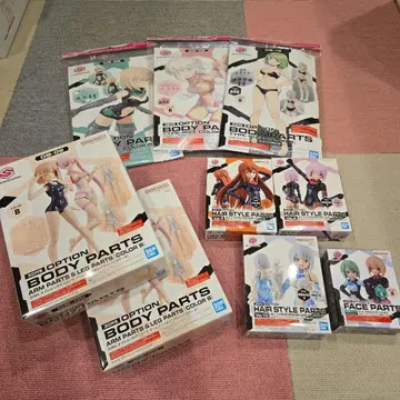 반다이 프라모델 30ms 컬러 B 미조립품 묶음 판매