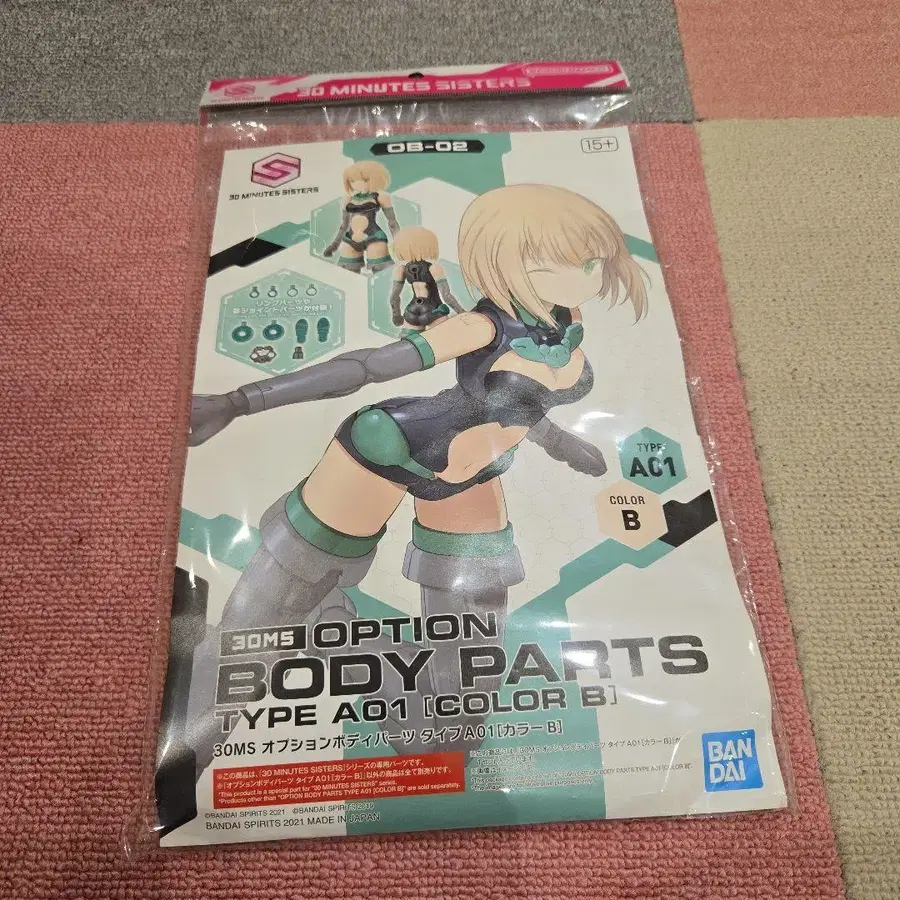 2번째 상품 이미지