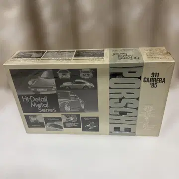 포르쉐 911 까레라 '85 1/24 후지미 모형 주식회사제