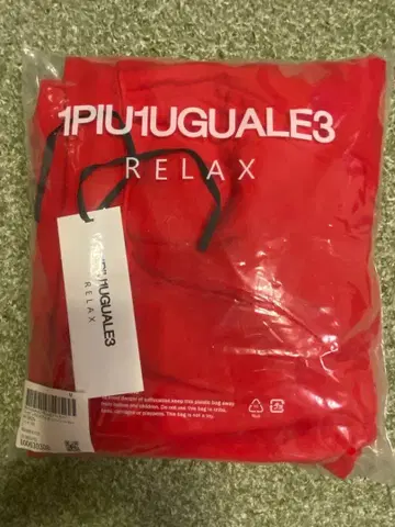 1PIU1UGUALE3 레드 후드티