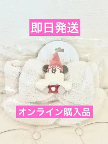 릴린린 머플러 크리스마스 디즈니