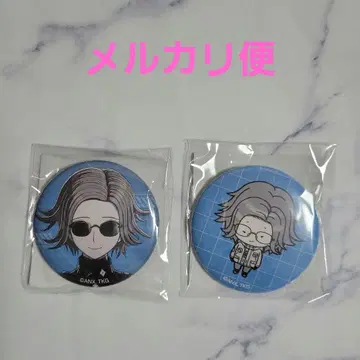 핸드라 코토부키야 복권 소월위인 캔뱃지 묶음 판매