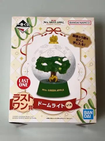 미세스 그린애플 제일복권 라스트 원상 돔 라이트