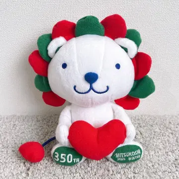 미츠코시 350주년 기념 라이온 봉제 인형