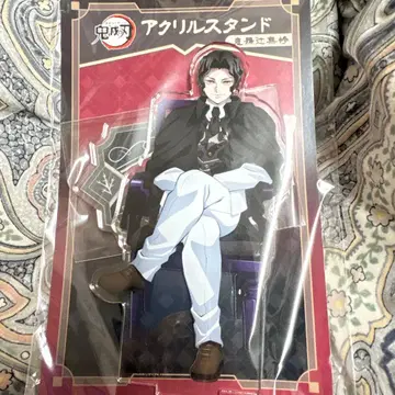 귀멸의 칼날 키부츠지 무잔 아크릴 스탠드