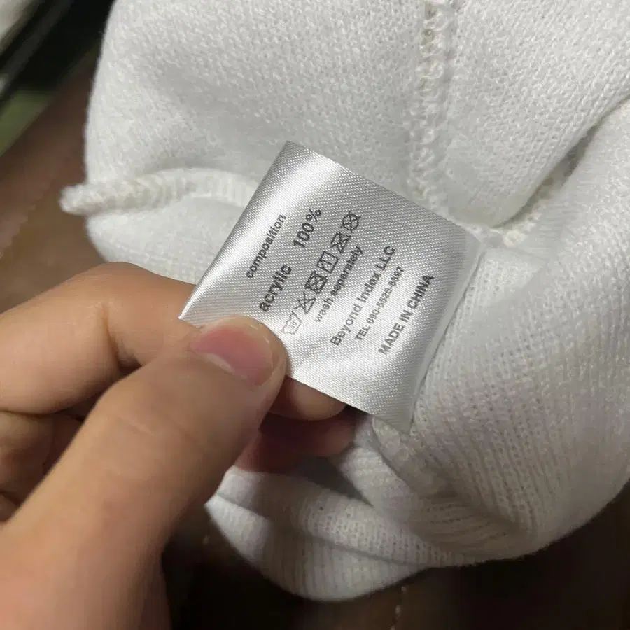 4번째 상품 이미지