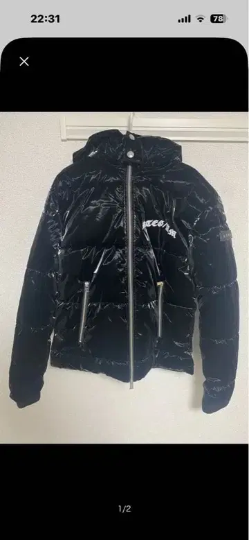 아담스 저글러 다운 자켓