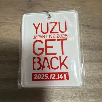 유즈 가챠 YUZU GET BACK 키링 12/14 한정판