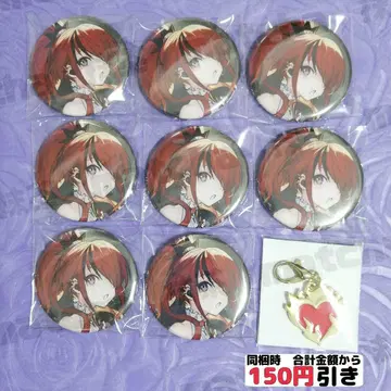 [ C573 ] 레인 퍼터슨 캔뱃지 묶음 판매 신포니아 니지산지