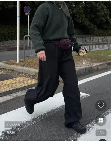 nugu POIK 나일론 플러피 파라슈트 팬츠