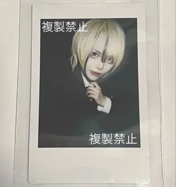 마큐로 종점 란체키 광야젤라