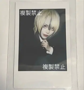 마큐로 종점 란체키 광야젤라