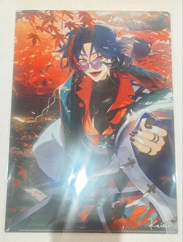 니지산지 카이세이 오토아니 온쿄 클리어 파일