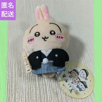 치이카와 설날 마스코트 토끼