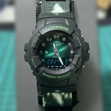 G-SHOCK ANALOG-DIGITAL G-100BT-3E1JR