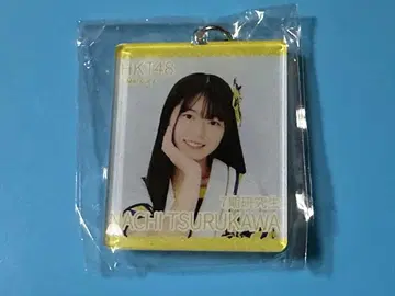 HKT48 츠루카와 나치 아크링 키링 미개봉