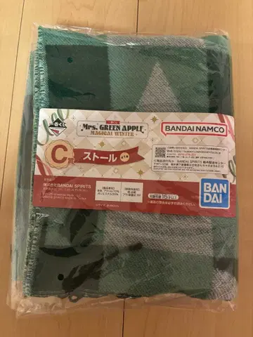 미세스 그린애플 미세스 1번 복권 C상 스톨