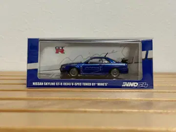 INNO64 1/64 스카이라인 GT-R R34 V-Spec MINES