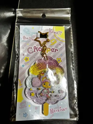 Chopper 아크릴 키링 하라주쿠 디자인