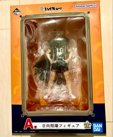 하이큐 제일복권 A상 히나타 쇼요 피규어