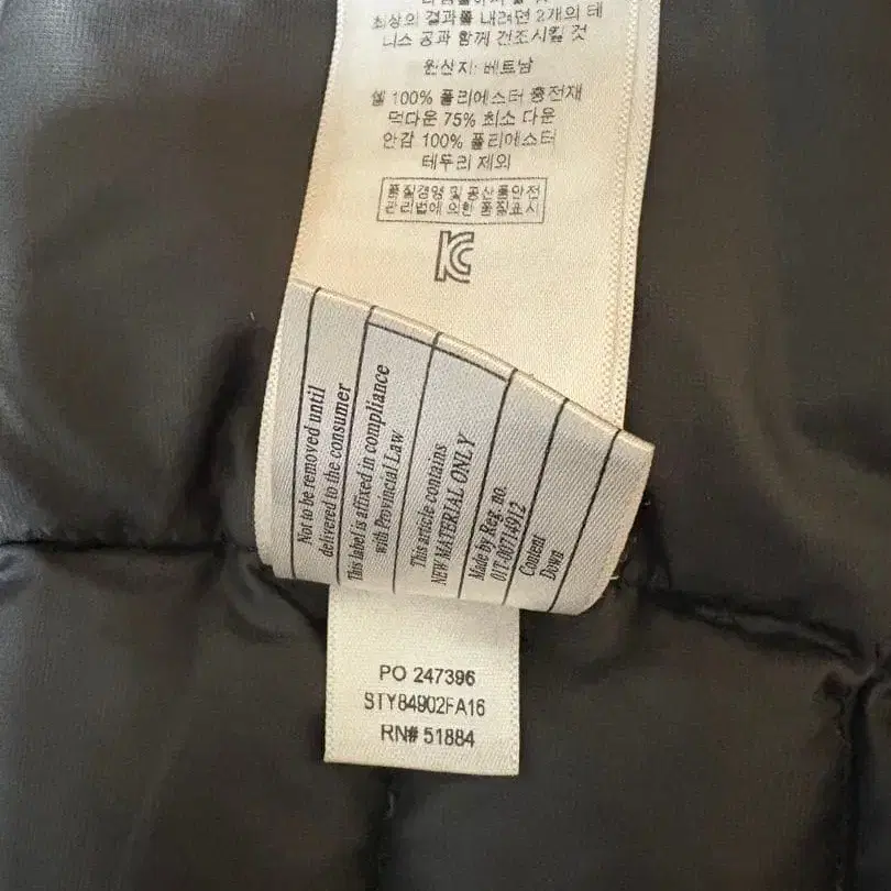 9번째 상품 이미지