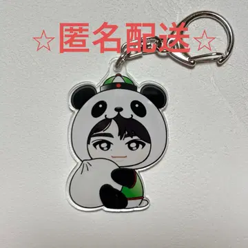 초특급 타쿠야 REAL? 지역 한정 키링 가나가와