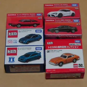 토미카 6대 묶음 판매