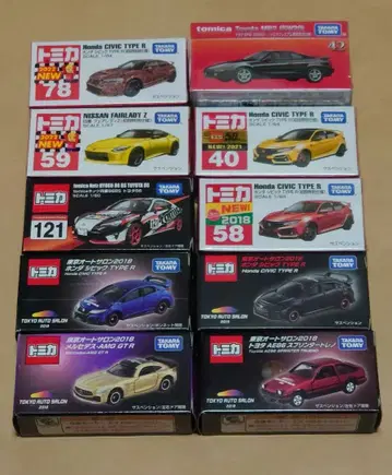 TOMICA 토미카 TAS 모델 포함 10대 묶음 판매