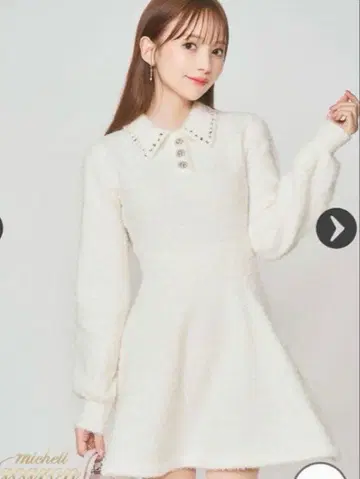 미셸 마카롱 플레어 원피스