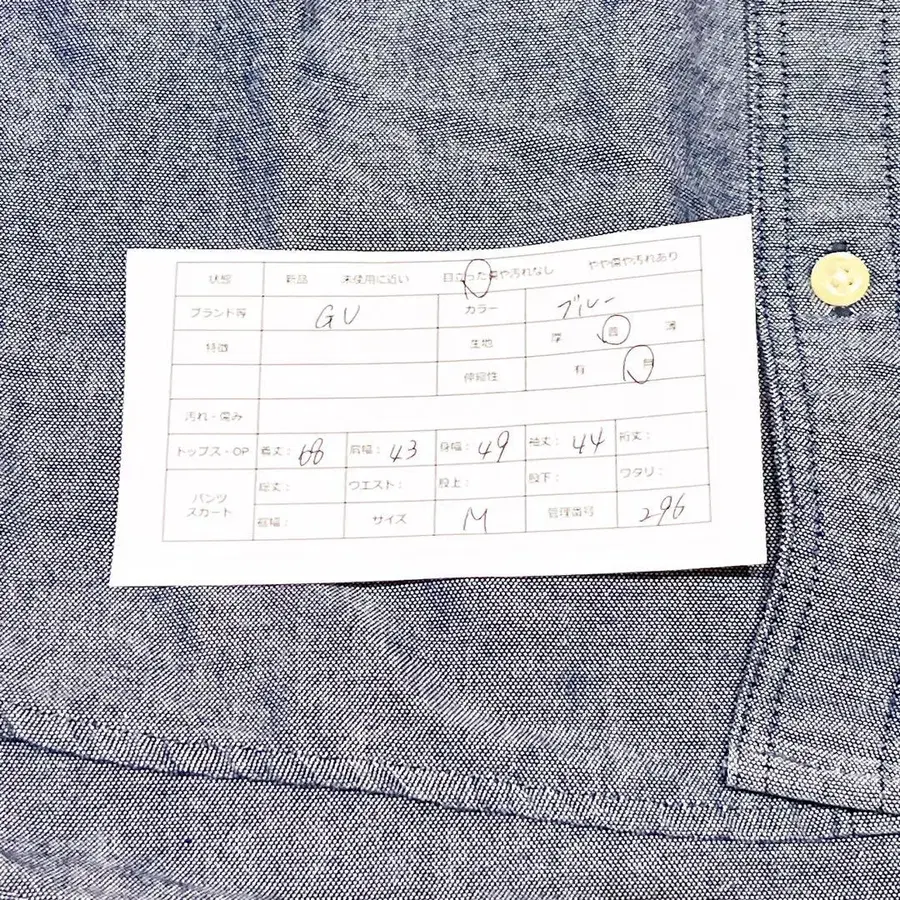 2번째 상품 이미지