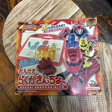 오에가키 라쿠가키킨초 슈퍼전대 히어로 데드스탁