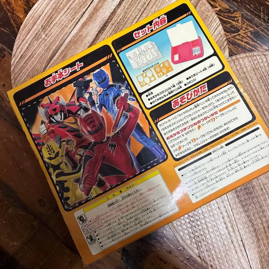 6번째 상품 이미지