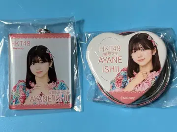 HKT48 이시이 아야네 아크릴 키링+캔뱃지 미개봉