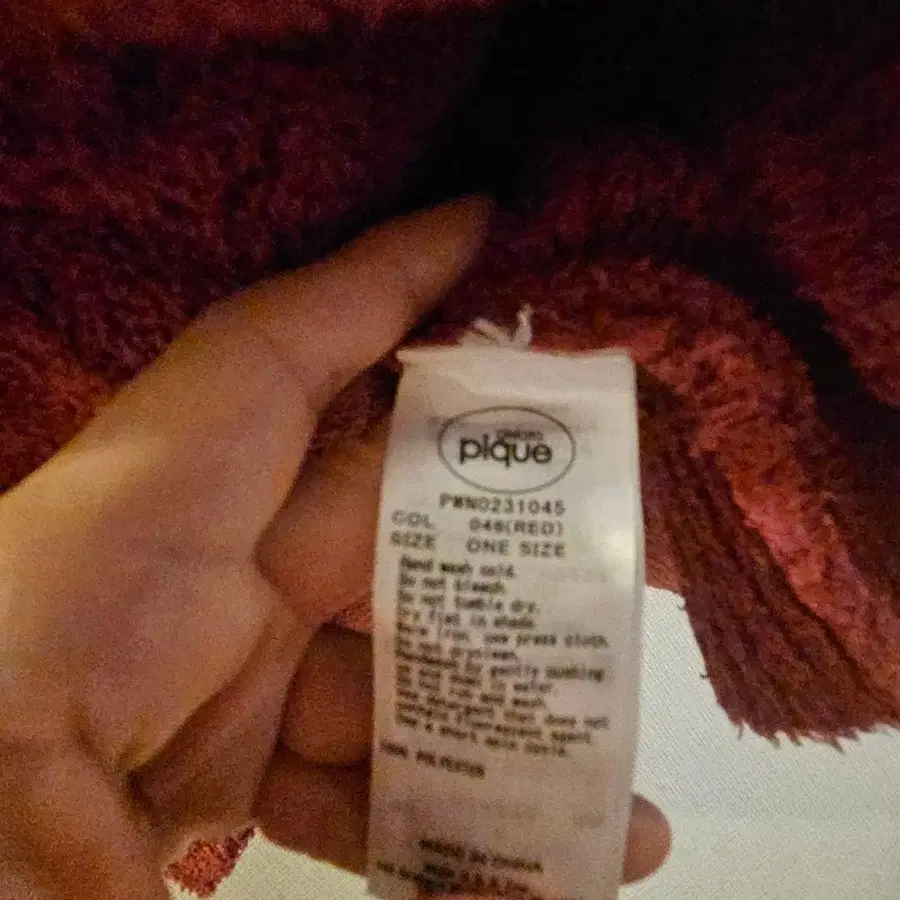 6번째 상품 이미지