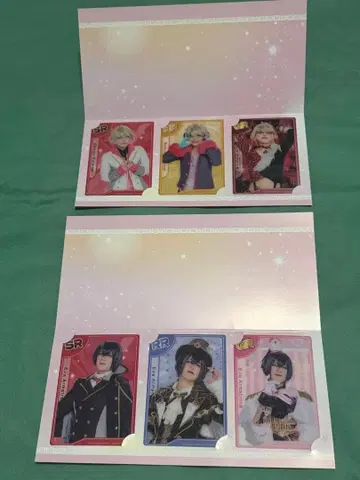 무대 아이츄 크라우드 펀딩