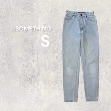 썸씽 스트레이트 데님 팬츠 하이웨스트 테이퍼드 일본제 에드윈