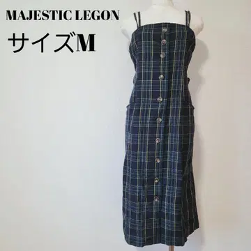 MAJESTIC LEGON 체크 원피스 M 네이비 버튼 부착 고급