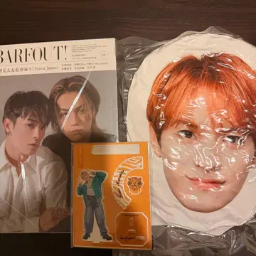 TravisJapan 굿즈 묶음 판매