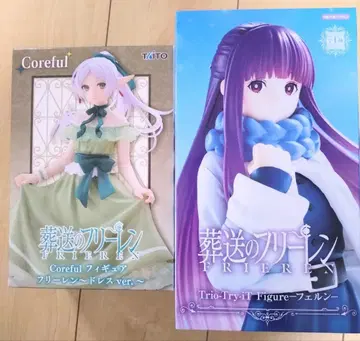 장송의 프리렌 프리렌 드레스 ver. 페른 피규어