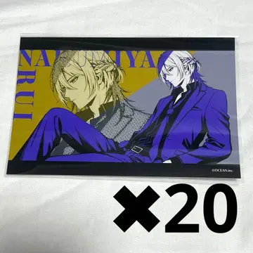 스릴 인 러브 스리러브 2톤 엽서 포스카 나루미야 루이