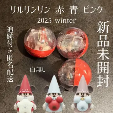 디즈니 리루린린 2025 캡슐 토이 빨간색, 파랑, 더스티 핑크 3종