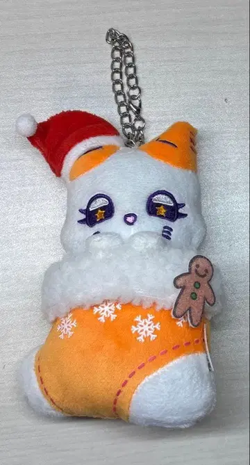 ME:I Sweet Holiday 봉제 인형 키링 에비하라 츠즈미