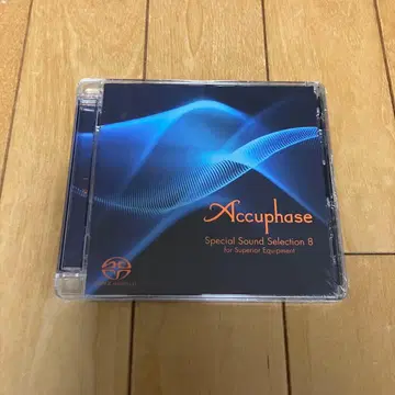 Accuphase Special Sound Selection 8 SACD