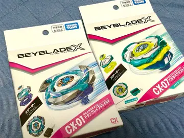 새상품) 드란브레이브 & 페가수스 블라스트 베이블레이드 X