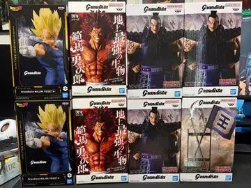 Grandista 바키, 드래곤볼 Z 마인 베지터, 킹덤 8점