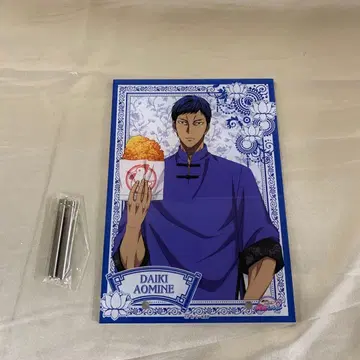 아오미네 다이키 B6 아크릴 보드 [ 쿠로코의 농구 차이나타운 미션 ]